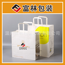 ţƤ�����YƷ�����������u������ӵ������c���������̲�����