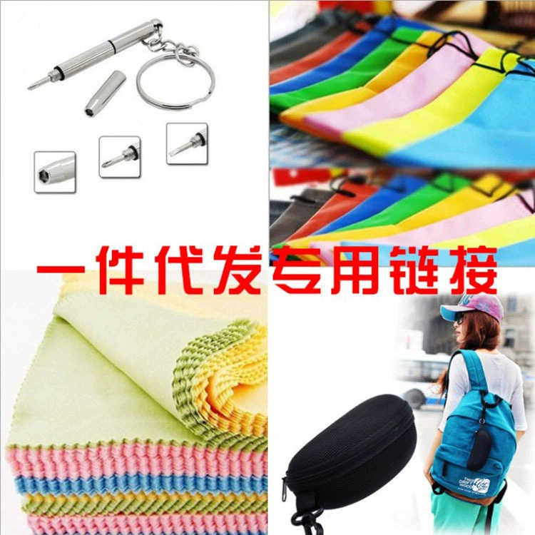 Цельный Специальный футляр для очков, многофункциональная отвертка из стекловолокна и т. Д.