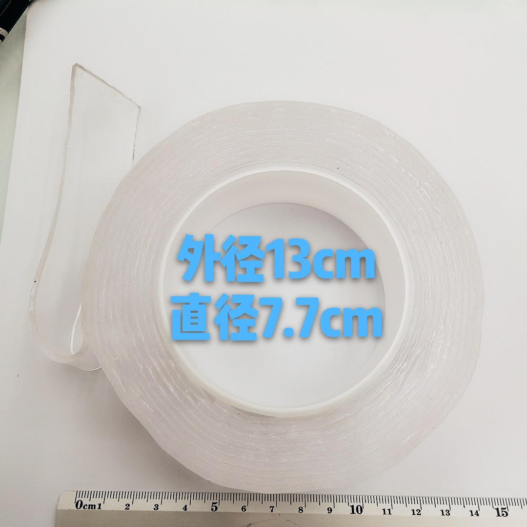 微信图片_20190409152915