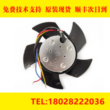 8330RT-24W-B30-S01  Mitsubishi/维修主轴散热风扇成色好