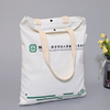 Wipes, cosmetic bag, perfume, storage system, shopping bag, classic one-shoulder bag for leisure