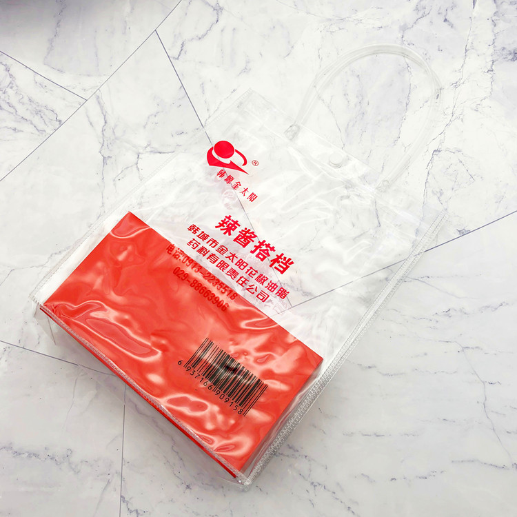 33696abb8372bc0dc147b522e642d4