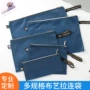 定制手提布艺资料袋