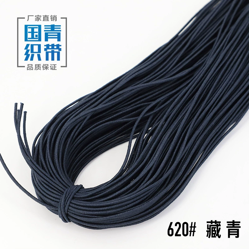 Elastic strap, gift box, laptop, shoes, 1.5mm, scheduler