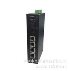 DS-3D204T-A 海康威视4口千兆光纤收发器 DS-3D204T-C