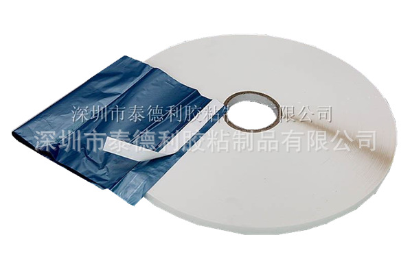 PE bag OPP Express bag Strength Destructive tape Strength Glue