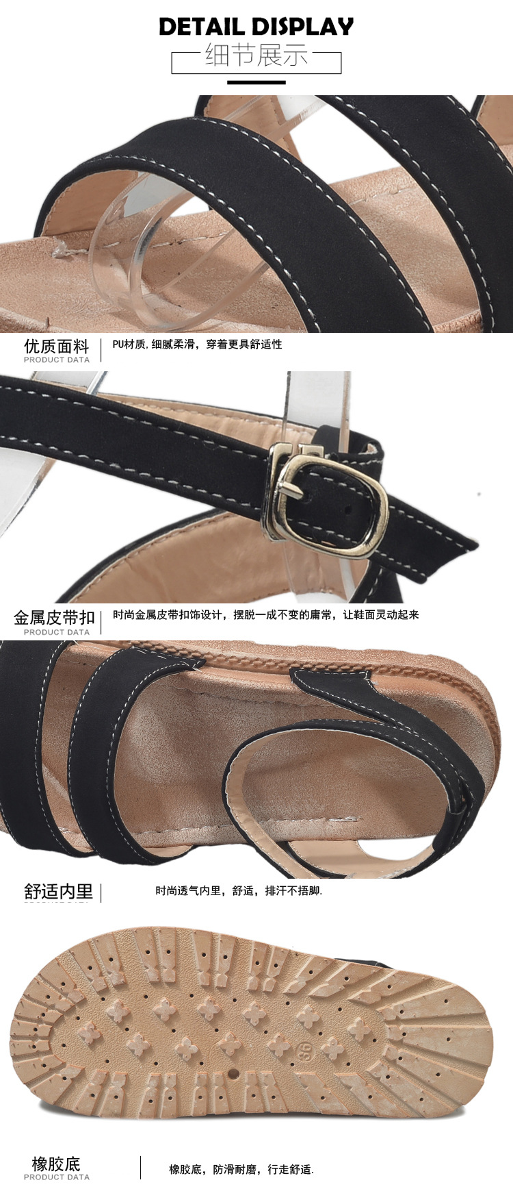 Chaussures été pour femme en Caoutchouc - Ref 3346676 Image 15