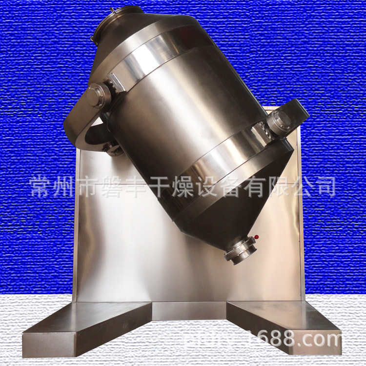 小型实验混合机 化学化妆品粉料搅拌机 不锈钢三维多项混合机