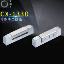 S  q q机qCX-1330͹q