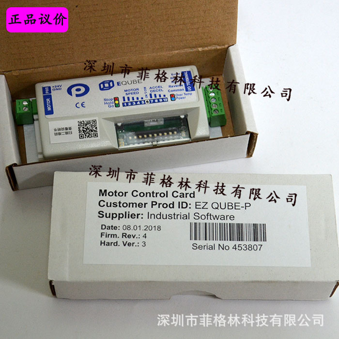 【实物拍照】EZ-24停产,用EZQUBE-P日本协和运动控制卡 完全替代