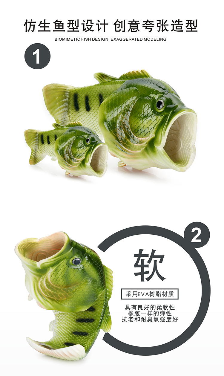 鱼型拖鞋详情图_06