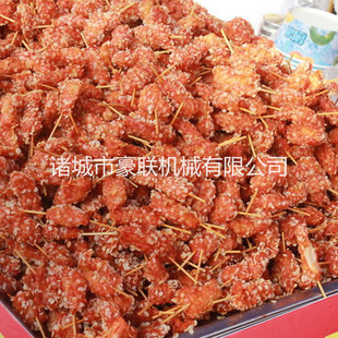 �i��q�r ��������ը�� ȫ�Ԅ���ը�C�r��DƬ ��ˮ���x��ը�C