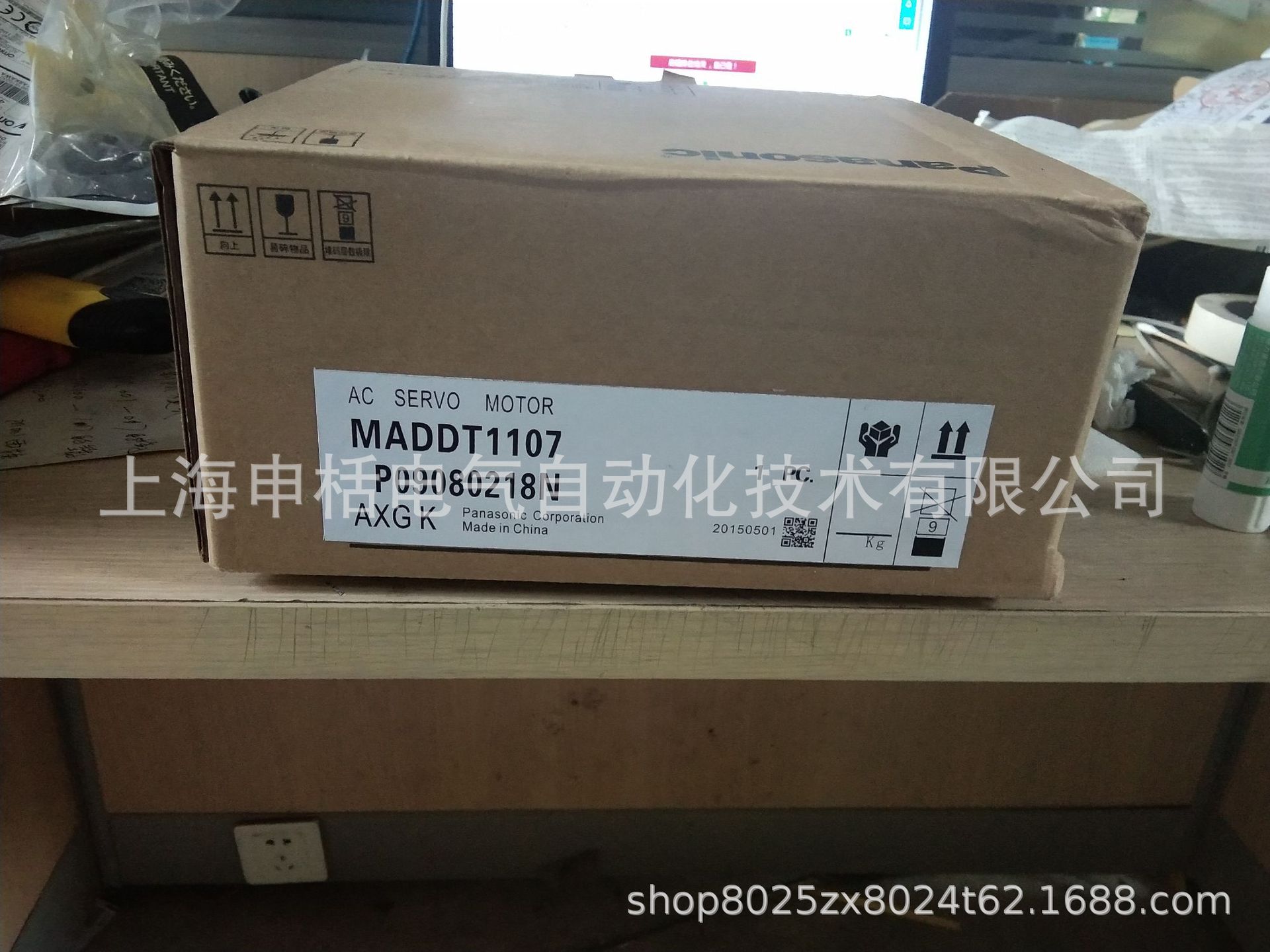 MADDT1107松下伺服全新原装特价现货 质保一年 欢迎询价