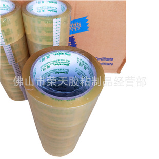 wonde���f�á�55mm͸�������z.ճ����.�g�Ժ�.����10mm.