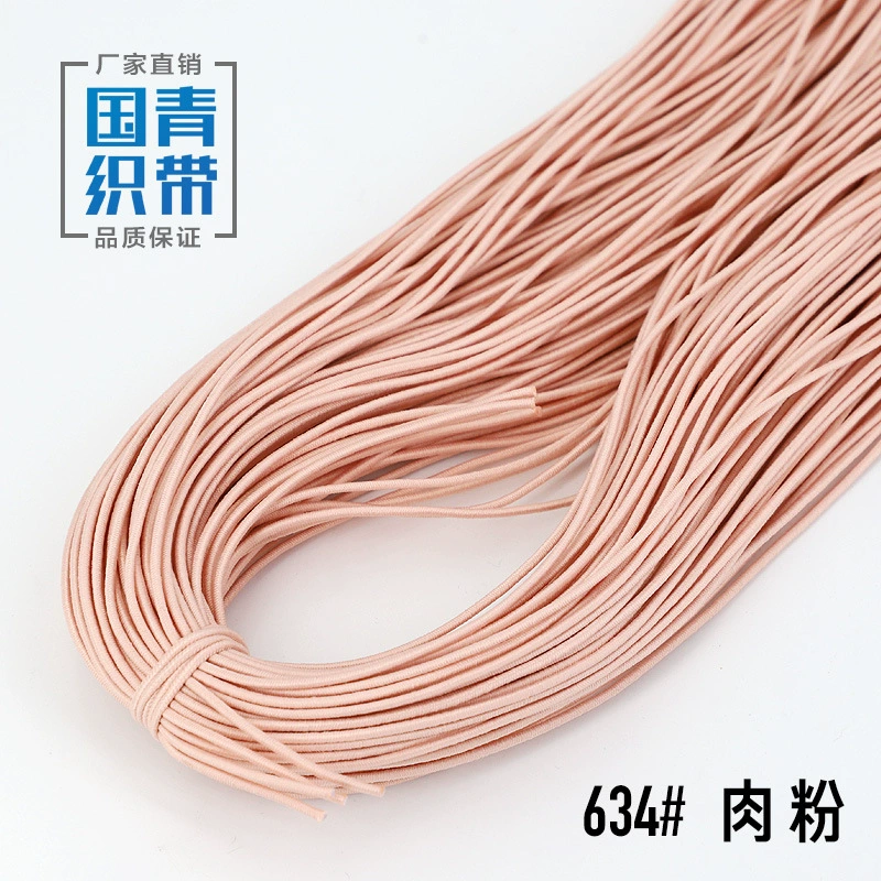 Elastic strap, gift box, laptop, shoes, 1.5mm, scheduler