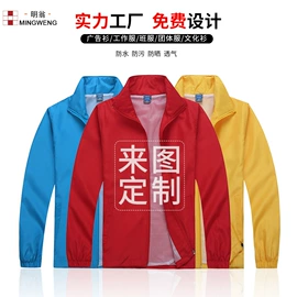 男式休闲马甲;男式T恤;男Polo衫