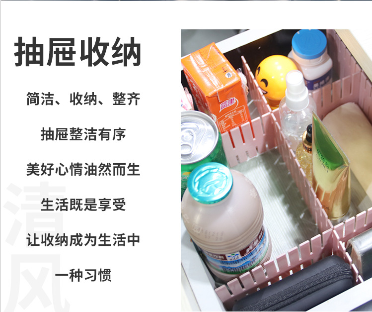 截图2019090513374677777