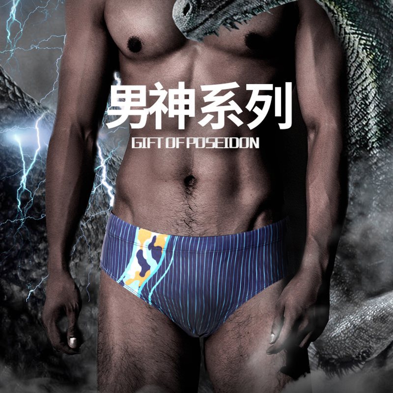 RiXSSXG men's swimming trunks men's swimming briefs plus size swimming trunks men's swimming trunks boxer swimming trunks men's swimming trunks