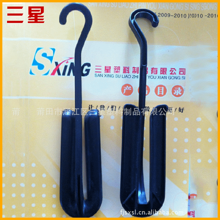大量出售 PVC挂钩 黑色塑料挂钩