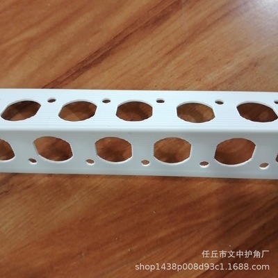 厂家直销 好料阴阳角 拧不断阴阳角 国标阴阳角  国标护角条|ru