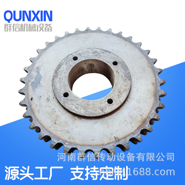 machining Customized gear Nonstandard gear Standard gear Gearbox gear