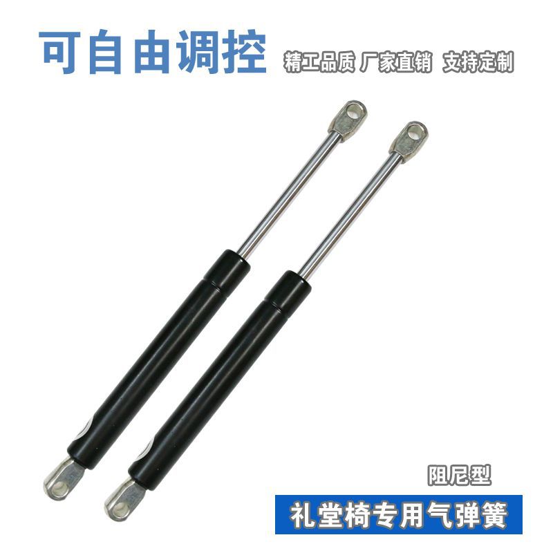 茶几升降架汽动杆架器升桌子液压杆折叠桌支撑桌面升降架铰链配件