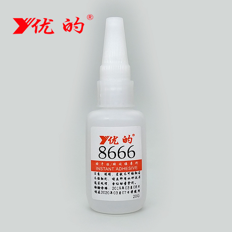 供应优的8666PS胶水 低白化耐水塑料胶 高性能优的塑料胶