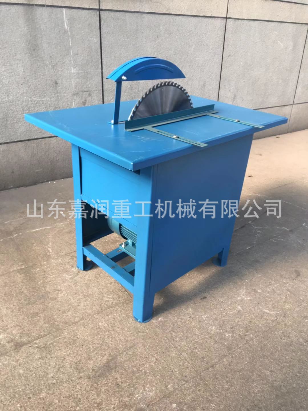 小型电动台剧 木工多功能圆锯台锯 各种型号台锯-阿里巴巴