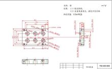 上海厂家定制钣金机箱机柜设备零件 分解加工定制