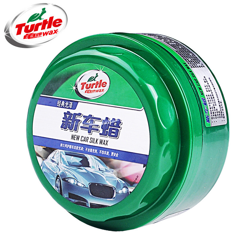 quality goods Turtle Brand New wax American turtle cards automobile Car wax automobile Conserve Polish Mercerized wax Hard wax One piece On behalf of