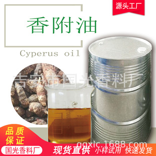 �S��ֱ�� ֲ�ﾫ�� �㸽�� �㸽���� �㸽���͆η�����