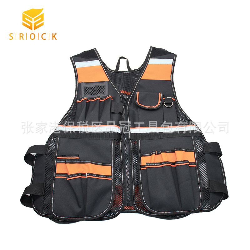 Spot direct supply reflective vest tool vest reflective electrician vest with reflective strip work clothes work vest Spot direct supply reflective vest tool vest reflective electrician vest with reflective strip work clothes work vest