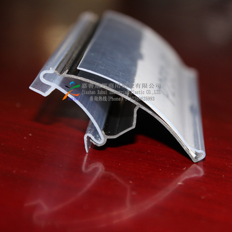 挤出价格条 pvc塑料价格牌 超市价格牌 卡条