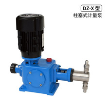 DZ-Xϵ������ʽӋ���ù��� DZ-X50/3.5�߉�Ӌ����