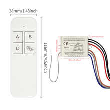 220v无线三路遥控器LED吸顶灯遥控吊灯3路分段开关智能数码控制器