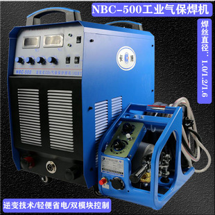 �ֹ��Ᵽ�������CNBC-500 ���wʽ���I�Ͷ�����̼���w���o���C500