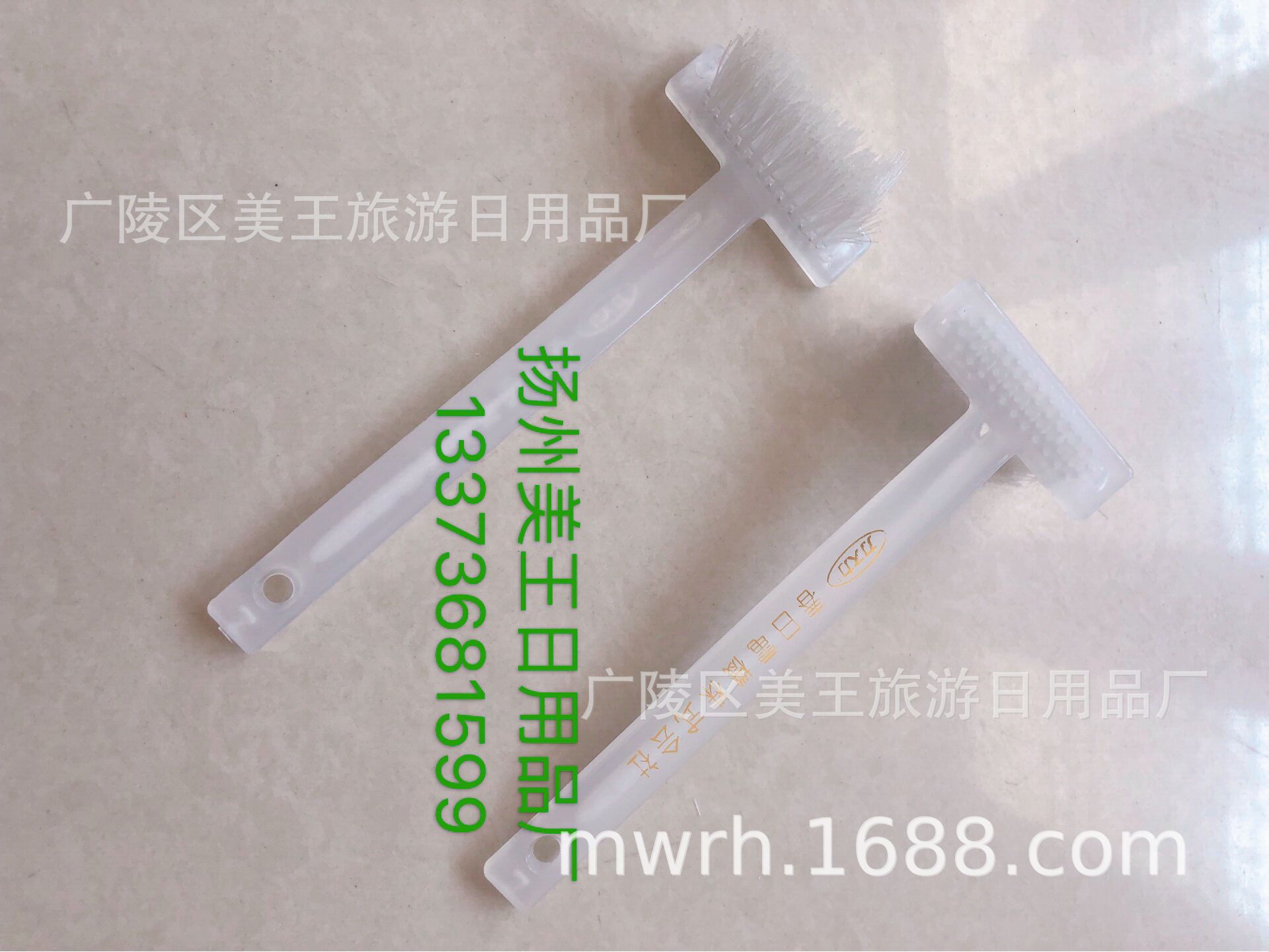 提供塑料制品注塑加工/植毛加工/热合包装加工注塑件