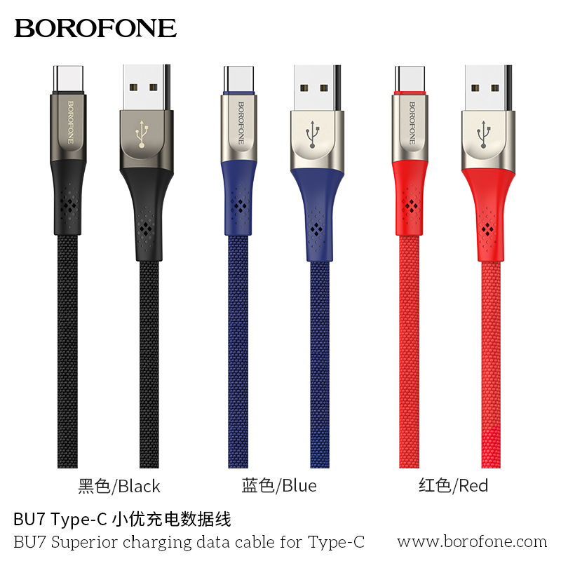 Câble adaptateur pour téléphone mobile - Ref 3382772 Image 35