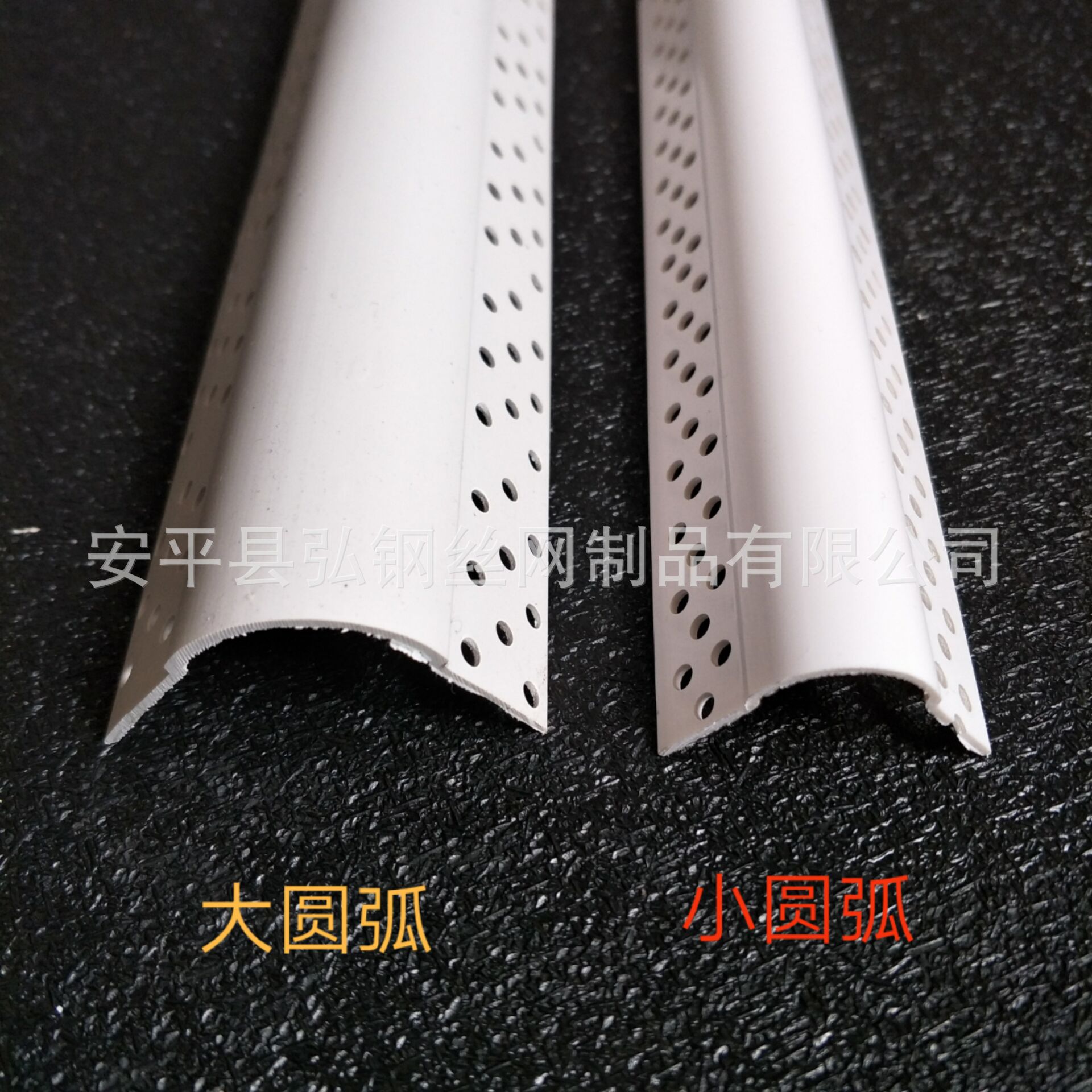 PVC大小半圆弧阳角线条可弯塑料防撞阳角线 地中海造型护角条-阿里巴巴