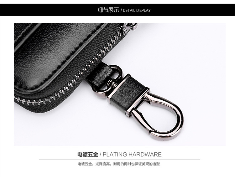 Large-capacity Zipper Car Key Case Waist Leather Card Case Multifunctional Fashion Key Chain display picture 13
