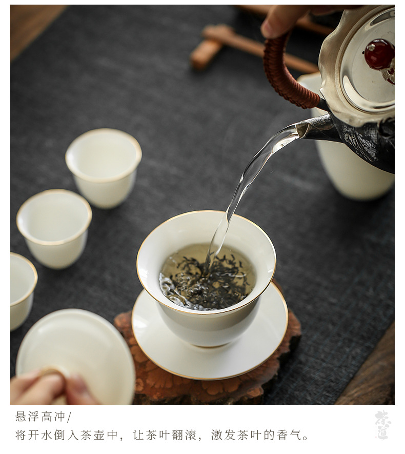 白瓷套组详情_11