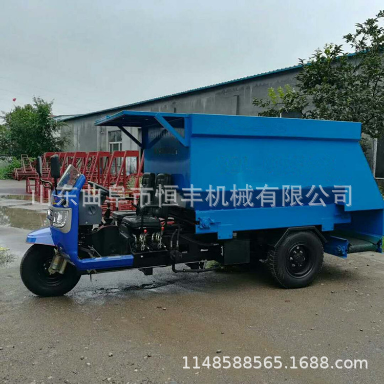 自动撒料车 养殖喂料车电瓶牛羊驴马饲料撒料车规格
