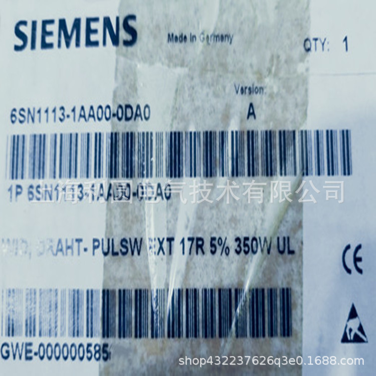 6SN1113-1AA00-0DA0 611脉冲电阻 0.3/25kW