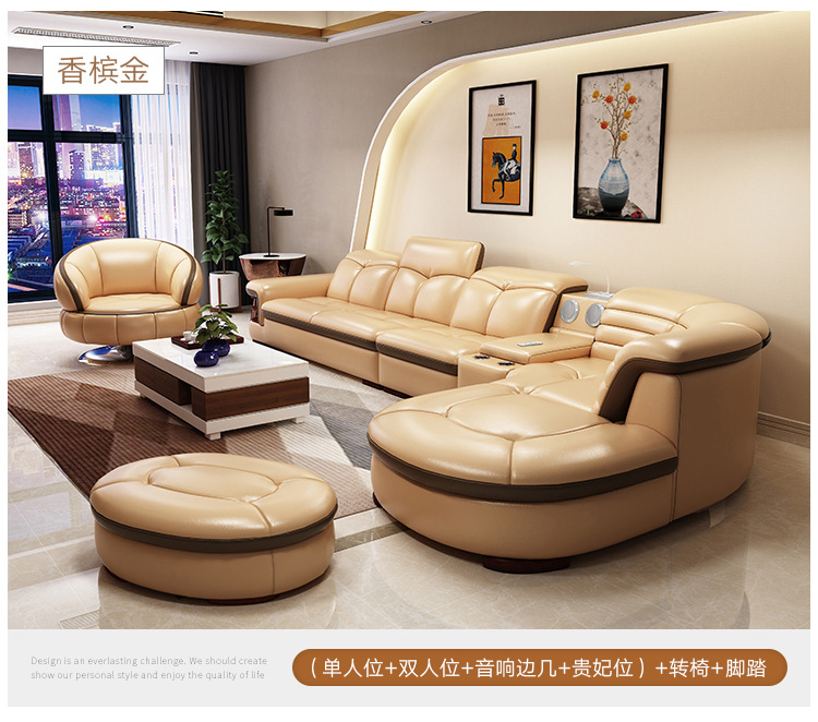 Y05真皮沙发详情_10.jpg