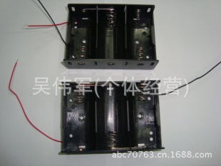 Battery Box Plastic Experimental Thrust Car Battery Box Toy Lamp Accessories Power Connection Cable 2 Aa Batteries