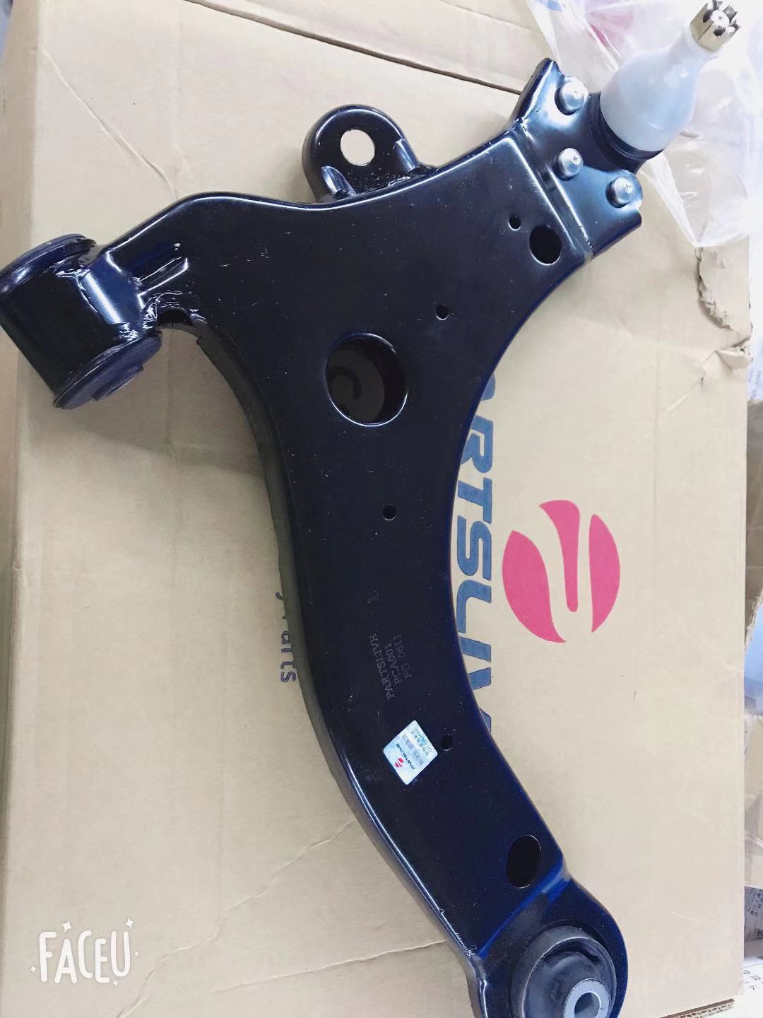 信路 下摆臂 适配GL8 君威老君越|ru