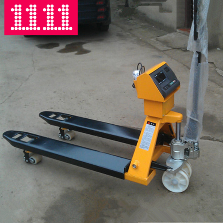 泰州1T2吨3T地牛秤 搬运车可称重 升降移动电子称 2吨电子叉车秤