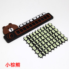 Car Temporary Parking Phone Number Plate Moving Car Card Personalized Creative Cartoon Cute Night Light Women's Car Mount