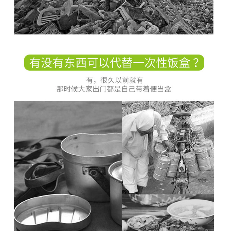 圆形硅胶饭盒_12