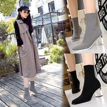 9789-1 Korean fashion transparent crystal heel winter short women's boots comfortable and versatile show thin wool short boots